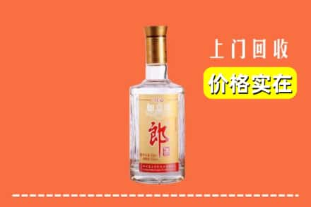 高价收购:泰州上门回收老郎酒